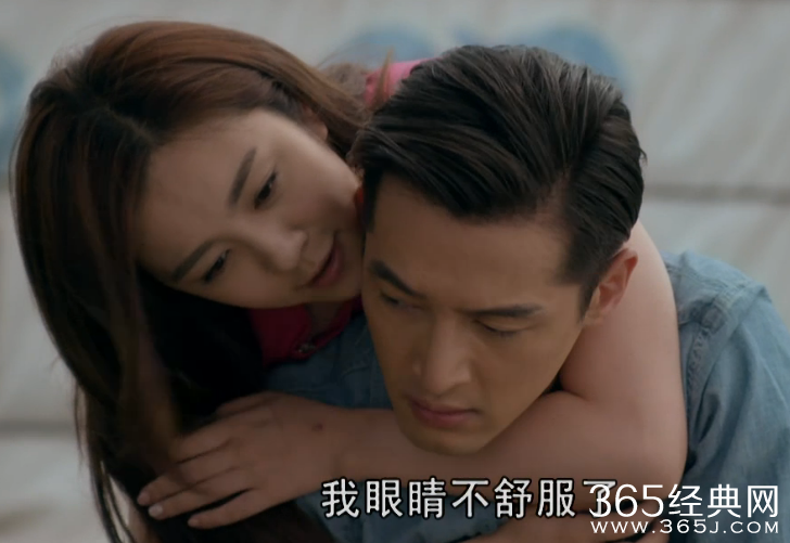 大好时光第38集剧情介绍