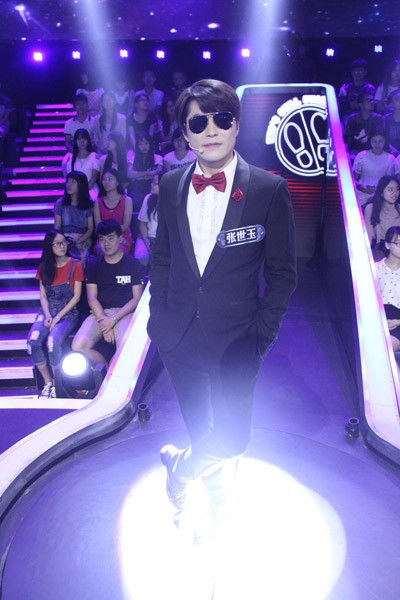 一站到底张世玉个人资料