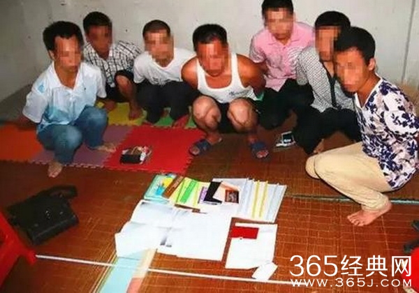 男子误入传销反诈骗传销者34万元该如何定罪