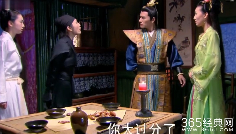 新济公活佛第59集剧情介绍