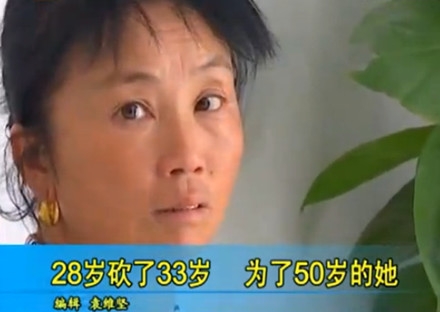 新闻哥：不努力还怪爹妈没权势！2015.11.04