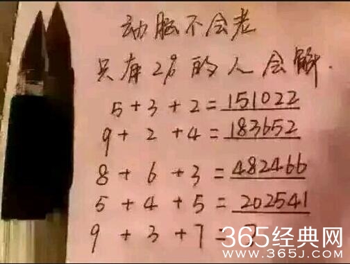 新闻哥：大妈表演偷窃神技！2015.11.05