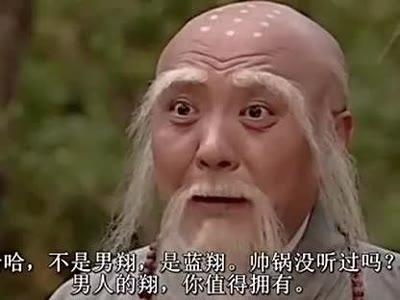 新闻哥：大妈表演偷窃神技！2015.11.05