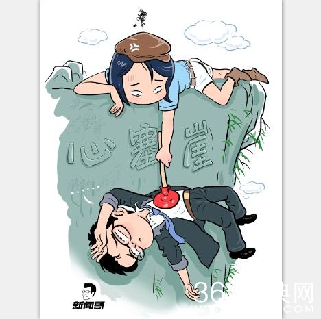 新闻哥：大妈表演偷窃神技！2015.11.05