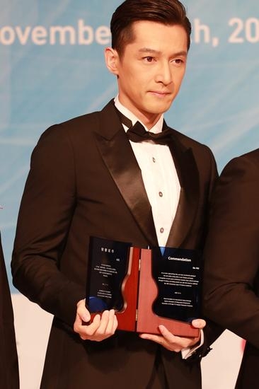 亚洲电视剧研讨会10周年纪念颁奖礼