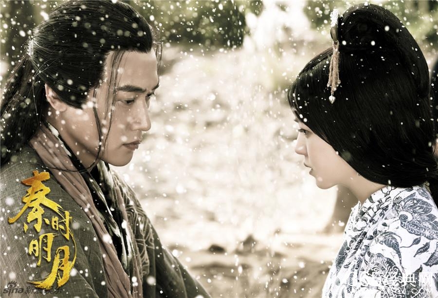 电视剧秦时明月什么时候上映