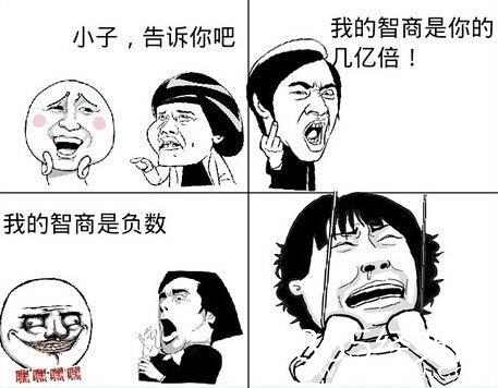 新闻哥：大妈表演偷窃神技！2015.11.05