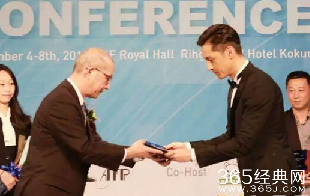 胡歌亚洲电视剧研讨会10周年纪念颁奖礼英文演讲视频观看