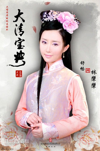 乾隆秘书什么时候播出