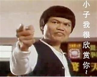 新闻哥：大妈表演偷窃神技！2015.11.05