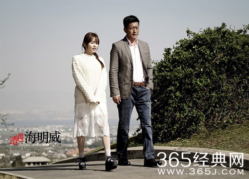 遭遇海明威影评