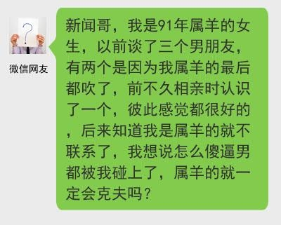 新闻哥：大妈表演偷窃神技！2015.11.05