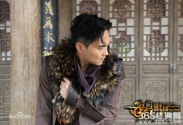 龙门镖局之为2回归在哪里播出