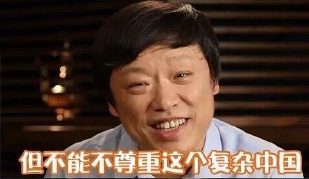 新闻哥：你们家乡开始下雪了吗？2015.11.06