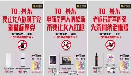 新闻哥：你们家乡开始下雪了吗？2015.11.06