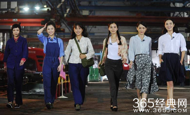 跑男3第二期嘉宾名单