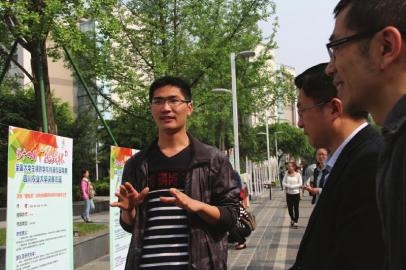 45门课30门第一川24K纯金学霸马良 将会进入北京大学—清华大学生命联合中心