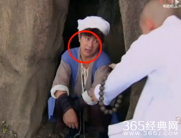 新济公活佛穿帮镜头第一期