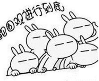 40条一句话搞笑语录：你一定是头和屁股又装反了