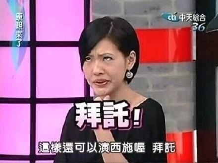 新闻哥：你们家乡开始下雪了吗？2015.11.06