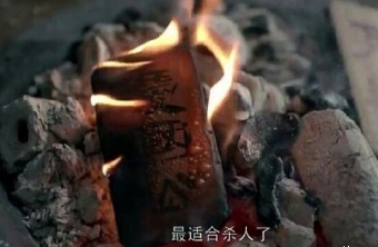 新闻哥：你们家乡开始下雪了吗？2015.11.06