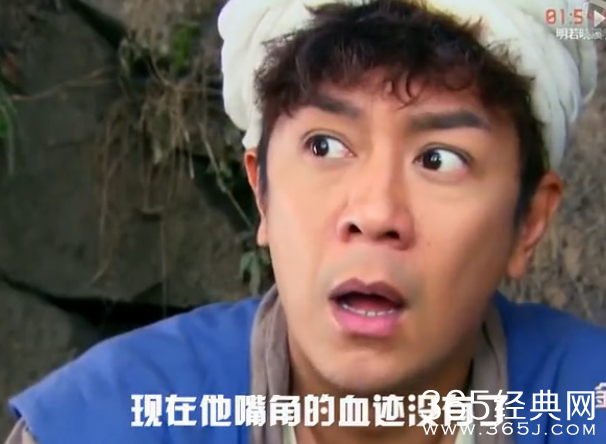 新济公活佛穿帮镜头第一期