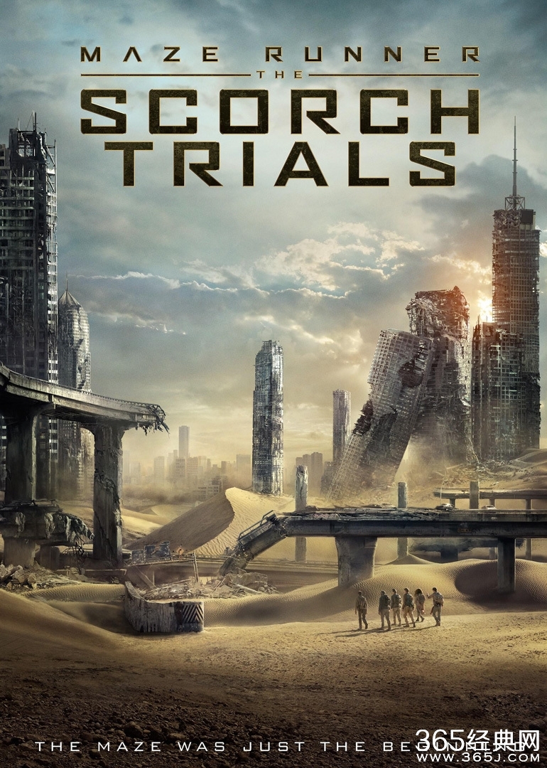 移动迷宫2首映票房怎么样