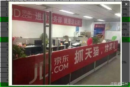 新闻哥：你们家乡开始下雪了吗？2015.11.06