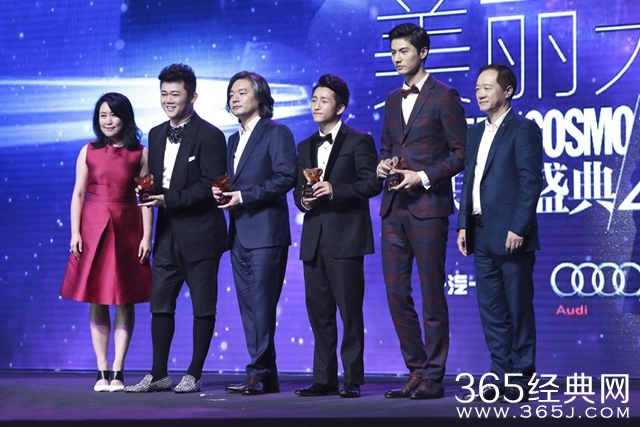 2015时尚COSMO美丽盛典红毯全程视频