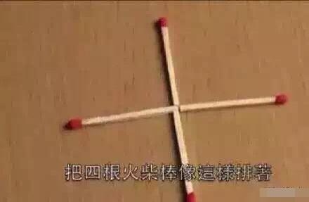 新闻哥：你们家乡开始下雪了吗？2015.11.06