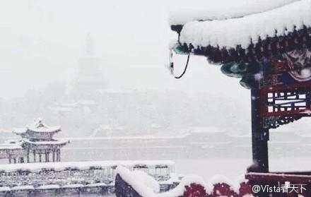 新闻哥：你们家乡开始下雪了吗？2015.11.06