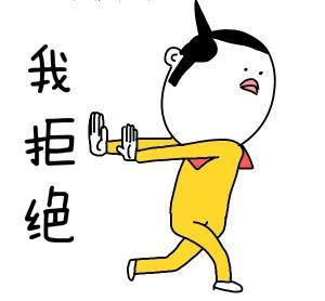 新闻哥：你们家乡开始下雪了吗？2015.11.06