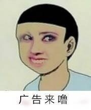 新闻哥：你们家乡开始下雪了吗？2015.11.06