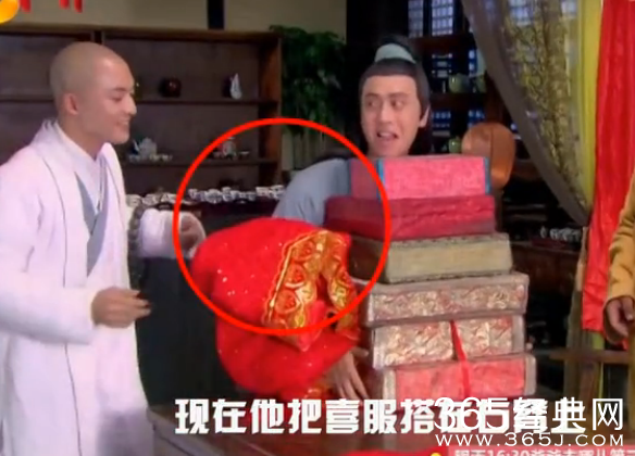 新济公活佛穿帮镜头第一期