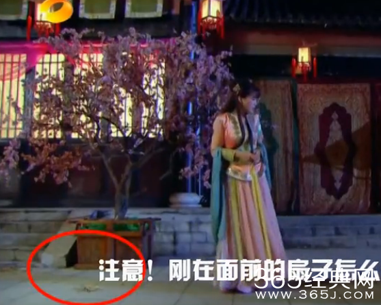 新济公活佛穿帮镜头第一期