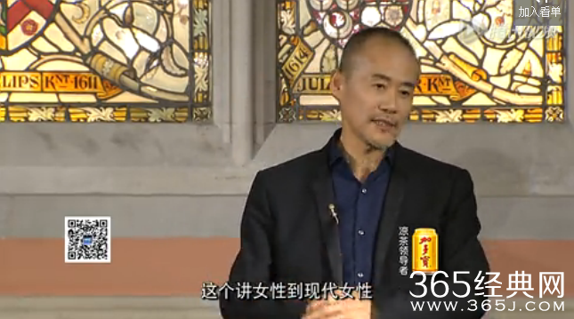 王石《开讲啦》英国行演讲:女性和领导力有关的故事
