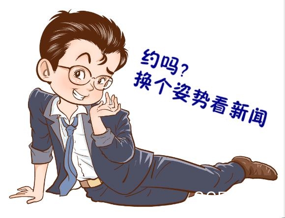 新闻哥：你们家乡开始下雪了吗？2015.11.06