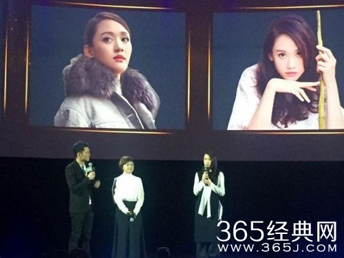 网络剧鬼吹灯女主角是谁