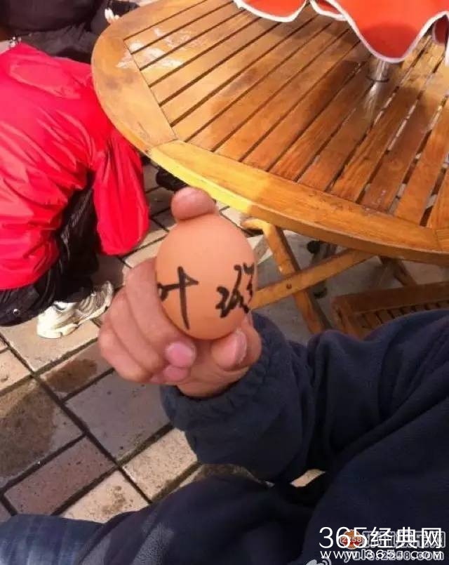 叶璇被下降头了！发微博莫名其妙