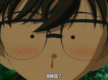 新闻哥：你想要什么颜值的丈母娘！2015.11.09