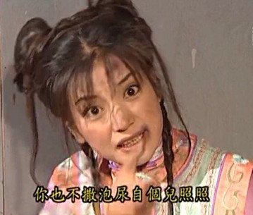 新闻哥：你想要什么颜值的丈母娘！2015.11.09