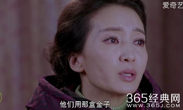 灵魂摆渡第二季封是什么意思