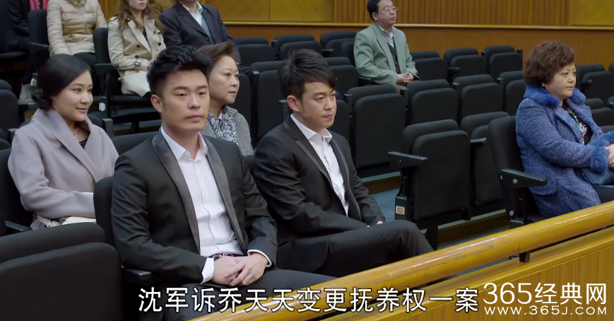 三个奶爸第33集剧情介绍