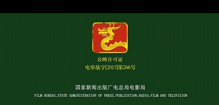 新闻哥：你想要什么颜值的丈母娘！2015.11.09