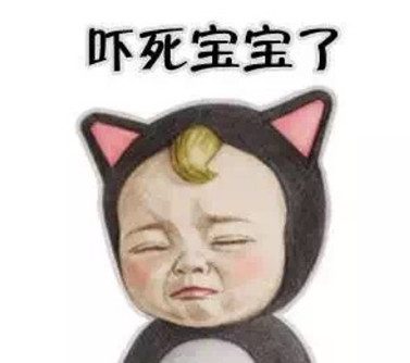 新闻哥：你想要什么颜值的丈母娘！2015.11.09