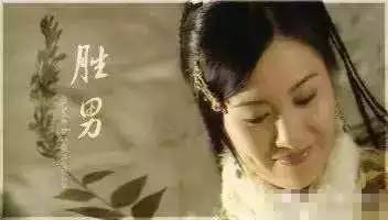 叶璇被下降头了！发微博莫名其妙