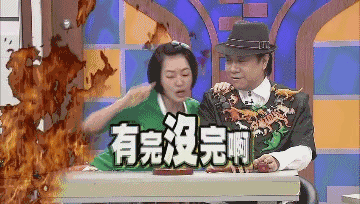 叶璇被下降头了！发微博莫名其妙