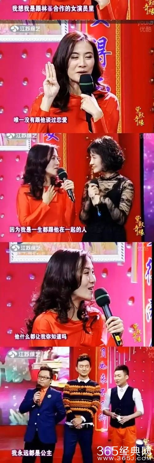 叶璇被下降头了！发微博莫名其妙