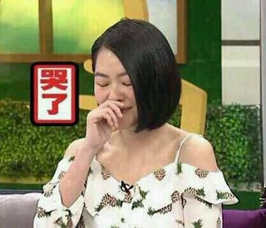 新闻哥：你想要什么颜值的丈母娘！2015.11.09