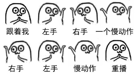 新闻哥：你想要什么颜值的丈母娘！2015.11.09